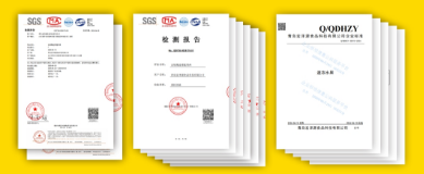 层层把关品质保障