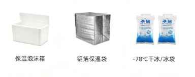 9c1f018d-4617-4c76-a79a-2401033ec94d.png