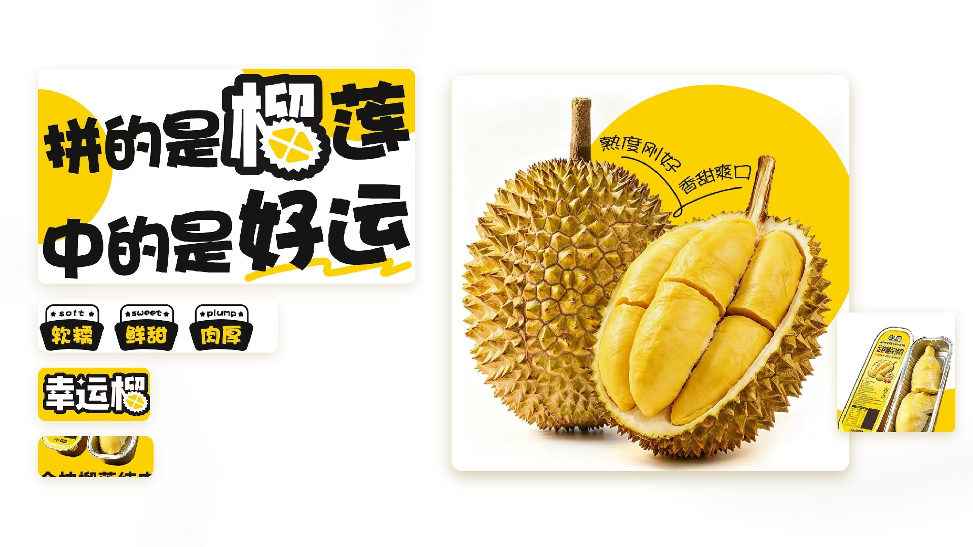 微信图片_20261015154619_横版.jpg